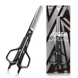 AUGER ヘアカット スキハサミ ヘアカット 散髪用 貝印