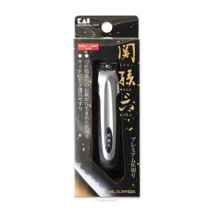 貝印 関孫六 ツメキリ type101 | 爪...の詳細画像4