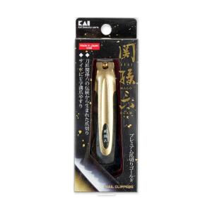 貝印 関孫六 ツメキリ type101 ゴール...の詳細画像1