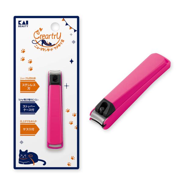貝印 ニュースタンダードツメキリ S クレアートリー KAI 爪切り ツメキリ [M便 1/1]
