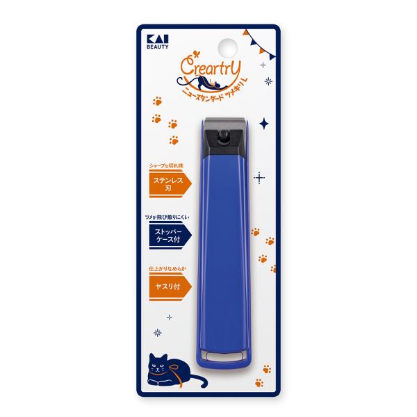 ニュースタンダードツメキリ L 貝印 KAI 爪切り ツメキリ ニュー スタンダード