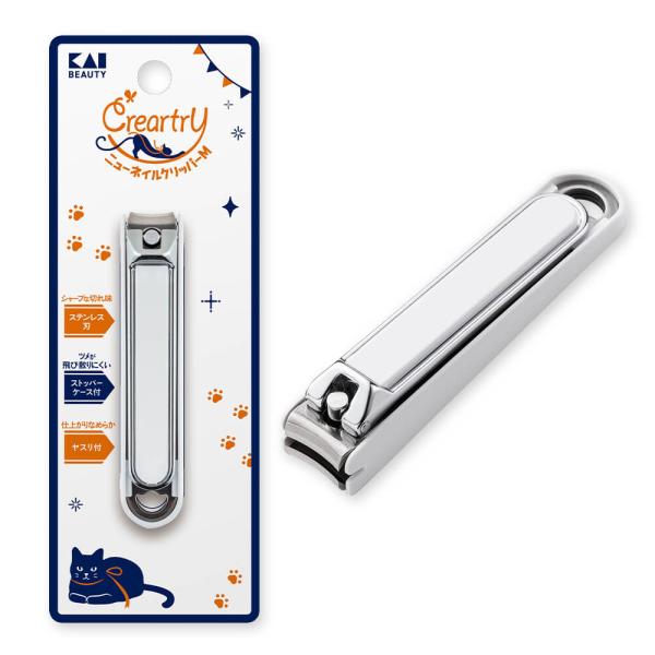 ニューネイルクリッパー M 貝印 KAI 爪切り ツメキリ ステンレス刃 Mサイズ