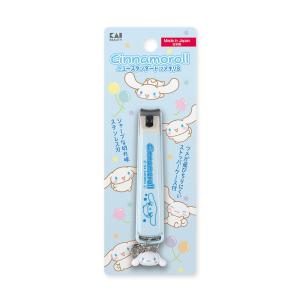 シナモロール 爪切り Sサイズ 貝印 KAI ニ...の商品画像