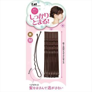 貝印 強力アレンジピンM (茶) 対応 [M便 1/1] 実用的  敬老の日