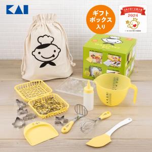 貝印 KAI 子供用 調理器 8点セット リトルシェフクラブ FG5009 bme6fzu Amazon｜貝印 KAI 調理器 リトルシェフクラブ セットボックス 日本製
