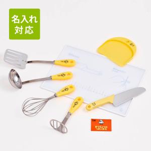 貝印 キッチンツール 7点セット 基本ツールセット リトルシェフクラブ