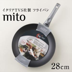 貝印 tvs mito フライパン 28cm IH・ガス対応 プレゼント 実用的