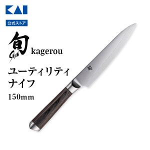 旬 Kagerou 三徳 175mm | 貝印 陽炎 包丁 三徳包丁 料理 調理 野菜 肉