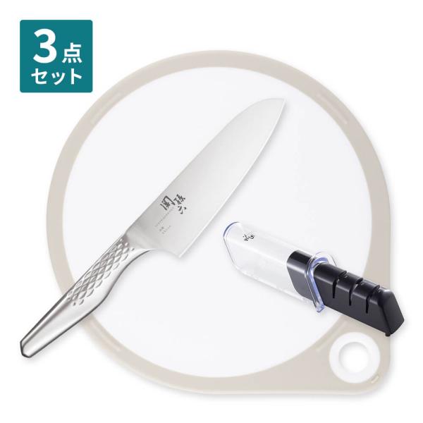 関孫六 包丁・まな板・シャープナーセット 三徳包丁 まるいまな板 ダイヤモンド＆セラミックシャープナ...
