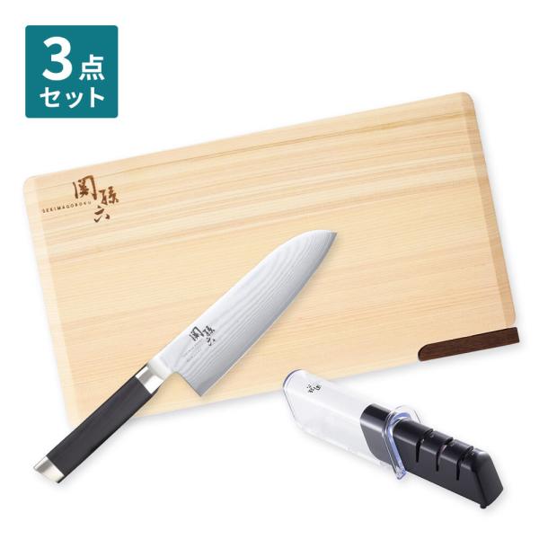 関孫六  関孫六 包丁・まな板・シャープナーセット ダマスカス三徳包丁 桧まな板スタンド付 ダイヤモ...