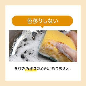 ボウル ザル セット 6点 ステンレス パンチ...の詳細画像5
