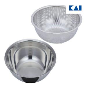 貝印 ボウル ザル 2点 セット ステンレス 24cm お菓子作り 深型 ボール