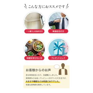 料理 道具 11点 セット 調理 器具 鍋 フ...の詳細画像2