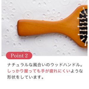 パドルブラシ ヘアブラシ セット 姫椿 ブラシ...の詳細画像3