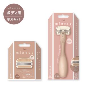光 ヒカリシザー TRENDYIII 732 トレンディ3 6.0インチ