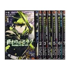 終わりのセラフ8巻 コミック アニメ本 の商品一覧 本 雑誌 コミック 通販 Yahoo ショッピング