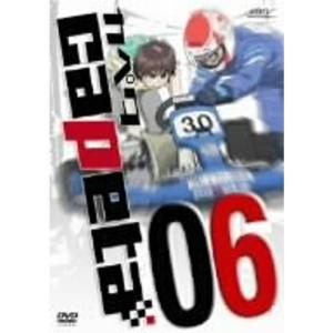 カペタ vol.06 DVD