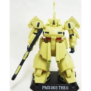 マグネットアクション 機動戦士Zガンダム ジ・O 単品