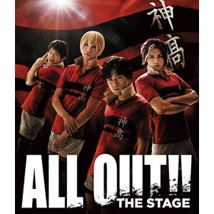 ALL OUT THE STAGE Blu-ray