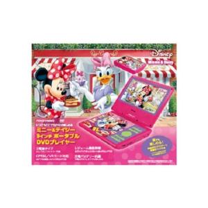 Cdプレーヤー ディズニーの商品一覧 通販 Yahoo ショッピング