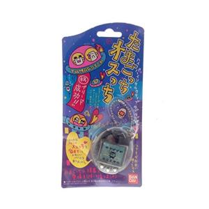 Tamagotchi mx (たまごっちみくす) Melody ver. ブルー : KAI WIND20