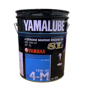 YAMAHA（ヤマハ） 船外機 オイル SL 10W-30 20L 4-M YAMAHA 純正 4