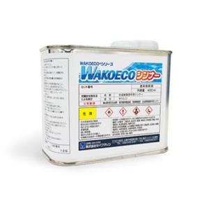 船底塗料希釈用　ワコーエコシンナー　400ml