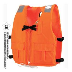 ライフジャケット 桜マーク タイプA 釣り 救命胴衣 DX-5 小型船舶救命