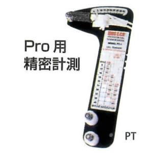ワイヤーテンションゲージ　PT-1M