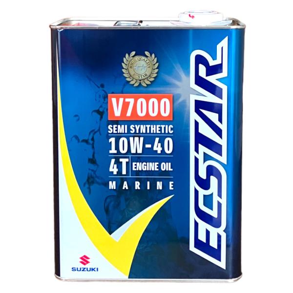 スズキマリン純正　4サイクル船外機　エンジンオイル　エクスター　V7000　4L