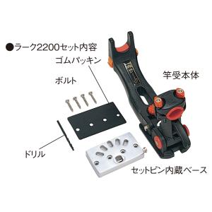 ラーク2200 第一精工 01021 : エナドットコム Yahoo!店 - 通販 - Yahoo
