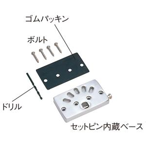 第一精工ロッドホルダー竿受け マイボ-トラ-ク 900 01040 釣り