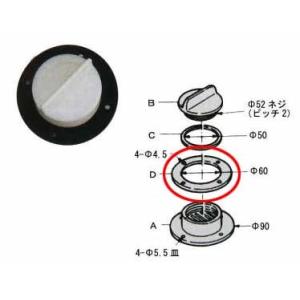 キャップ　セット 六方角型ダブルメッシュキャップ | 【ZETT】ゼットベースボール