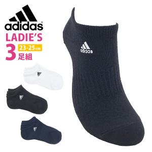 靴下 レディース adidas 3足組 アディダス ソックス 消臭 スニーカー丈 3足セット ワンポイント スポーツ クラブ 通勤 通学 女性｜kaiatta