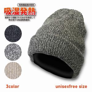 COACH（コーチ） 帽子 ウール ニット ロゴ ビーニー キャップ 帽子