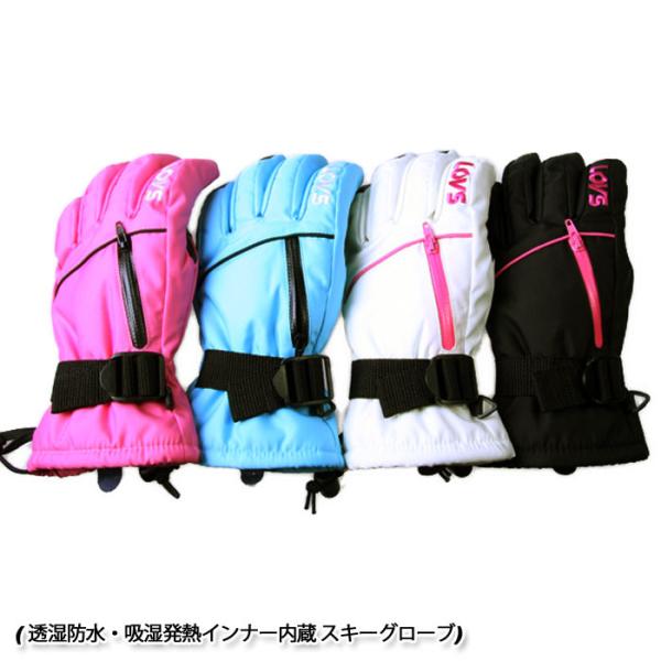 透湿防水 吸湿発熱 スキーグローブ レディース 五本指 スノボー ポケット スノーグローブ アジャス...