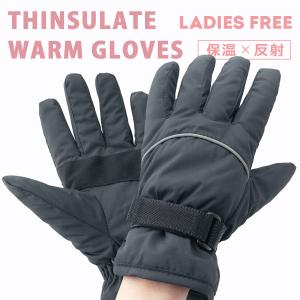 ⭐️美品⭐️ロンググローブ　本革手袋　黒　レザー　防寒　可愛い　モード　乾燥対策 レザー 手袋 防寒 レディース 合皮 ロング グローブ 50cm PUレザー 革