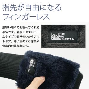 フィンガーレス レディース メンズ ハンドウォ...の詳細画像1