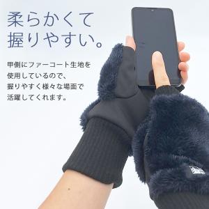 フィンガーレス レディース メンズ ハンドウォ...の詳細画像2