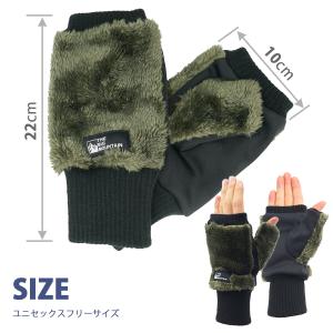 フィンガーレス レディース メンズ ハンドウォ...の詳細画像4