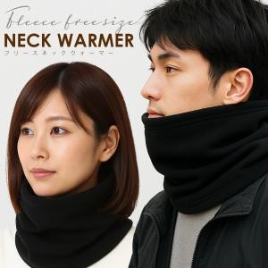 ARC'TERYX ネックウォーマー ブラック　メンズ　スノボ　スキー　バイク 楽天市場】【正規販売店】ARC'TERYX(アークテリクス) ロー