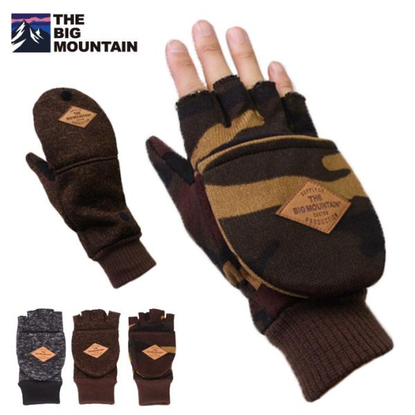 メンズ 防風フリース手袋 フィンガーレス ミトン 防寒手袋 指切り ウィンターグローブ 迷彩柄 ミリ...