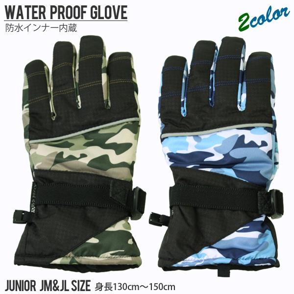 防水 スキー手袋 ジュニア 五本指 スキーグローブ スノーボードグローブ 子供 スノボ 雪遊び 男の...