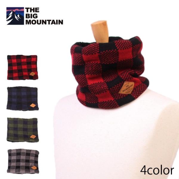 ネックウォーマー メンズ レディース チェック柄 ニット スノボ 自転車 バイク ウォーキング 暖か...