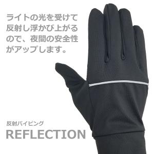 レディース メンズ ジュニア 手袋 タッチパネ...の詳細画像5
