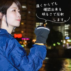 レディース メンズ ジュニア 手袋 タッチパネ...の詳細画像4