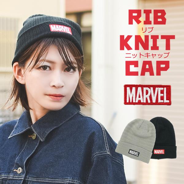 ニット帽 マーベル MARVEL レディース メンズ ニットキャップ ワッチ ターンオーバー スポー...