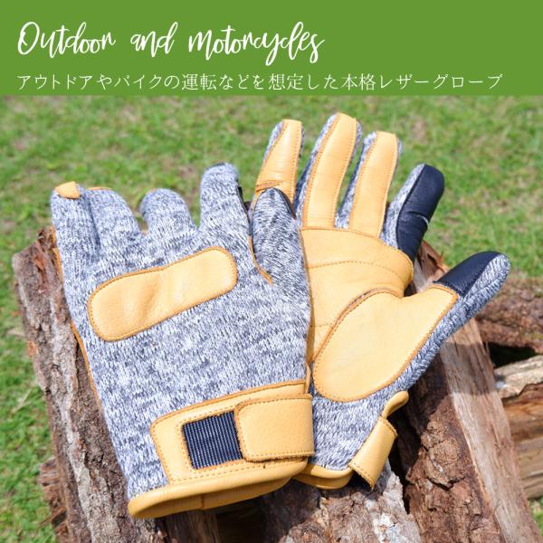 メンズ 本格 レザー 手袋 アウトドア タッチスクリーン スマホ対応 グローブ バイク レジャー 作...