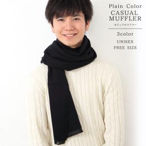 Kaiatta カイアッタ マフラー ネックウォーマー スヌード マフラー Yahoo ショッピング