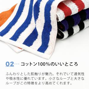 タオルマフラー 今治 メンズ レディース スポ...の詳細画像2
